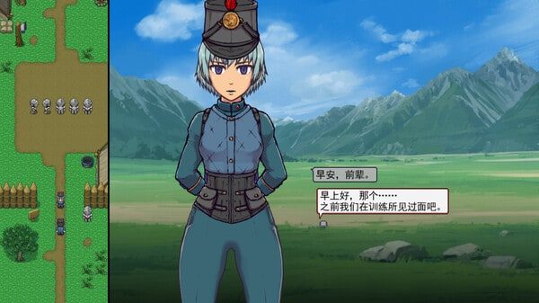 帝国入境所 中文版 资料图 2