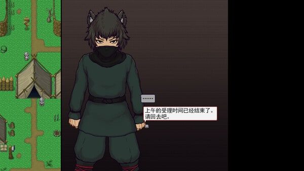 帝国入境所 剧情向 演示图 5